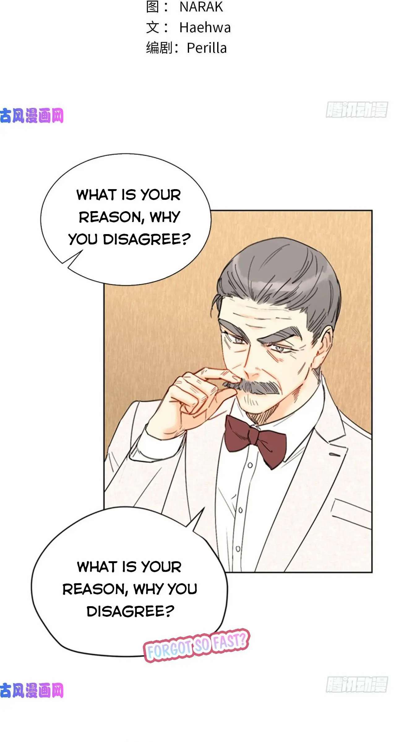 I Got A Date With The President chapter 92 page 2