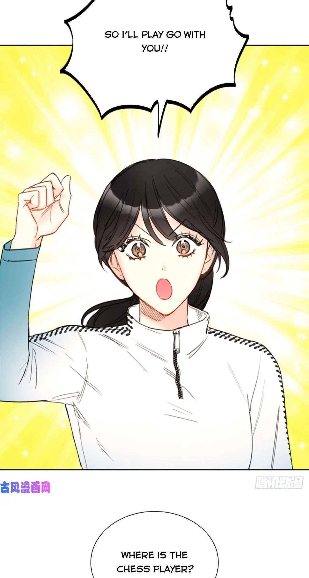 I Got A Date With The President chapter 94 page 7