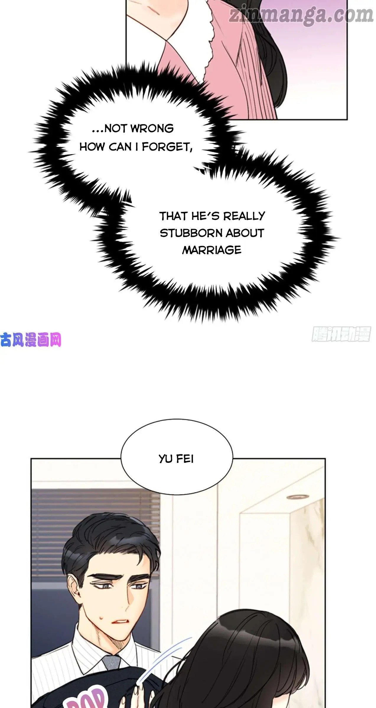 I Got A Date With The President chapter 95 page 3