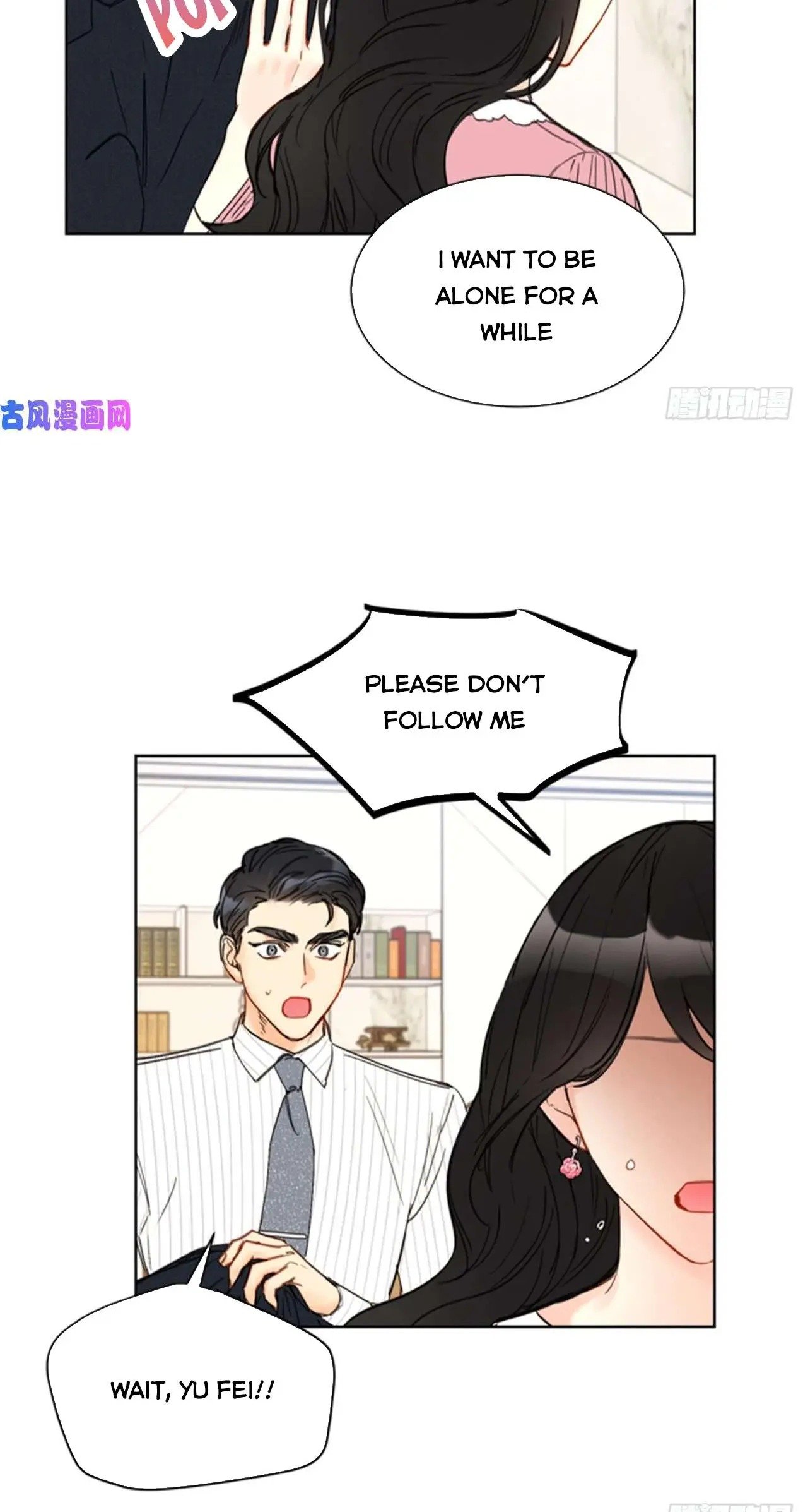 I Got A Date With The President chapter 95 page 4