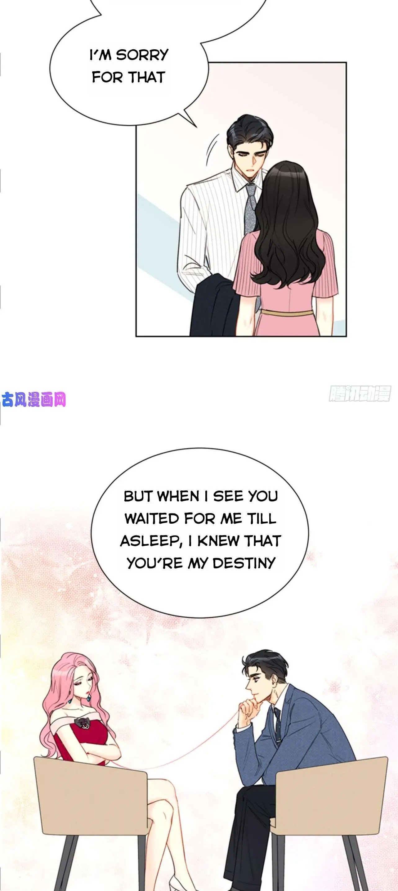 I Got A Date With The President chapter 97 page 7