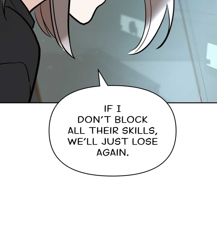 Attack Gamdori chapter 10 page 45