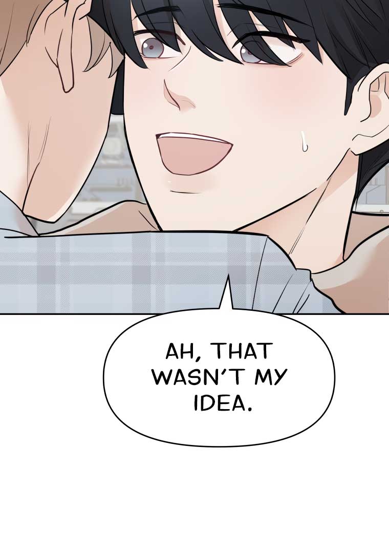 Attack Gamdori chapter 10 page 82