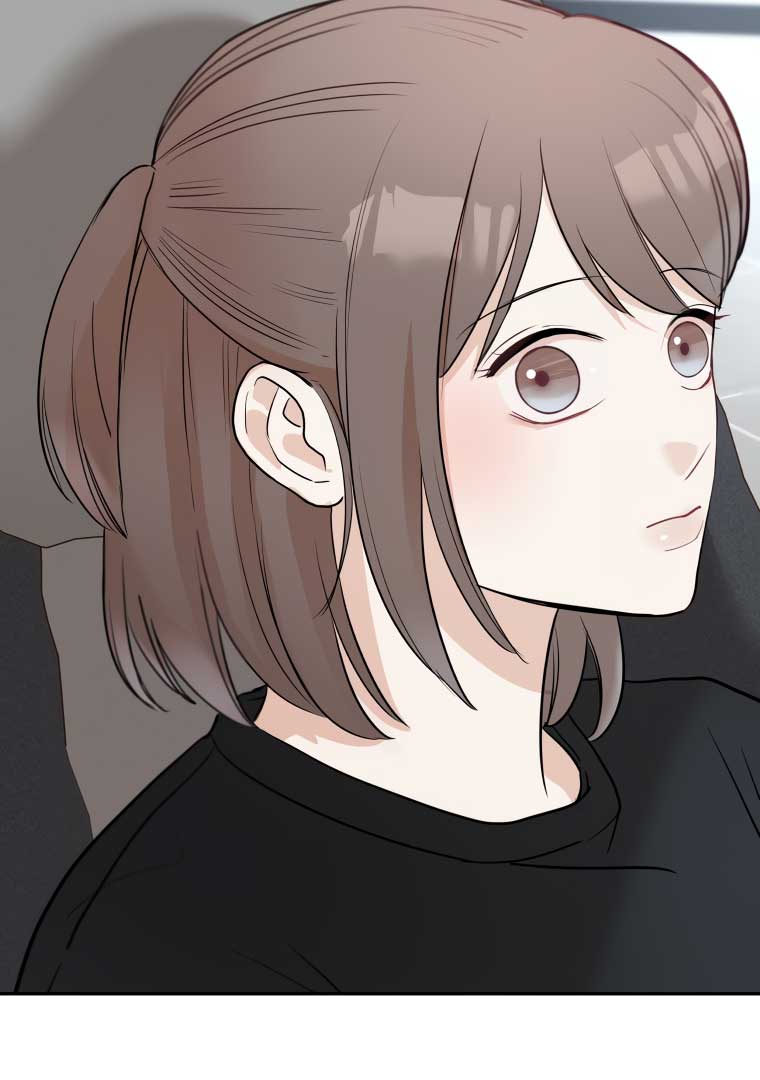 Attack Gamdori chapter 10 page 87
