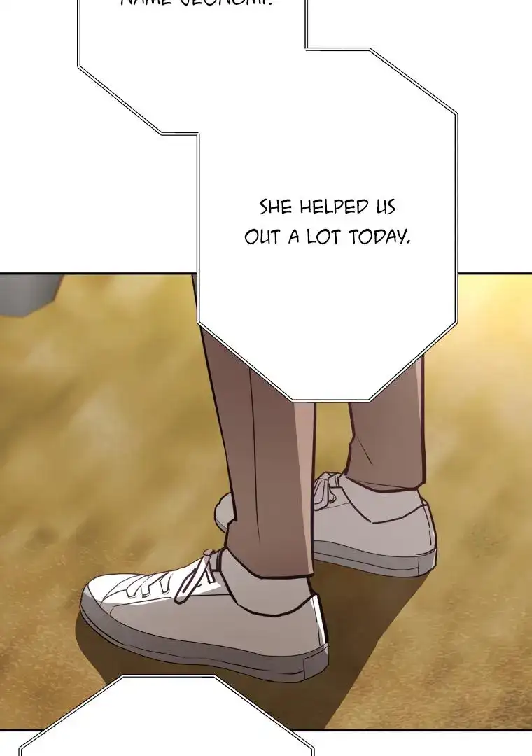 Attack Gamdori chapter 11 page 22
