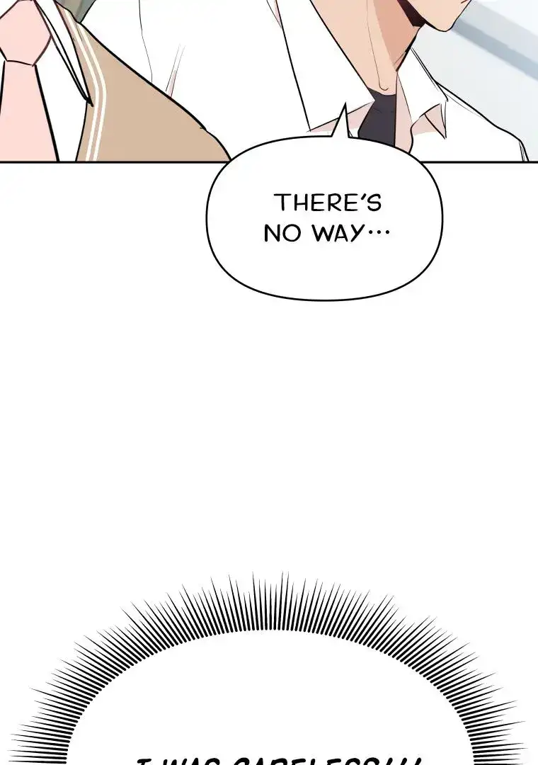Attack Gamdori chapter 11 page 56