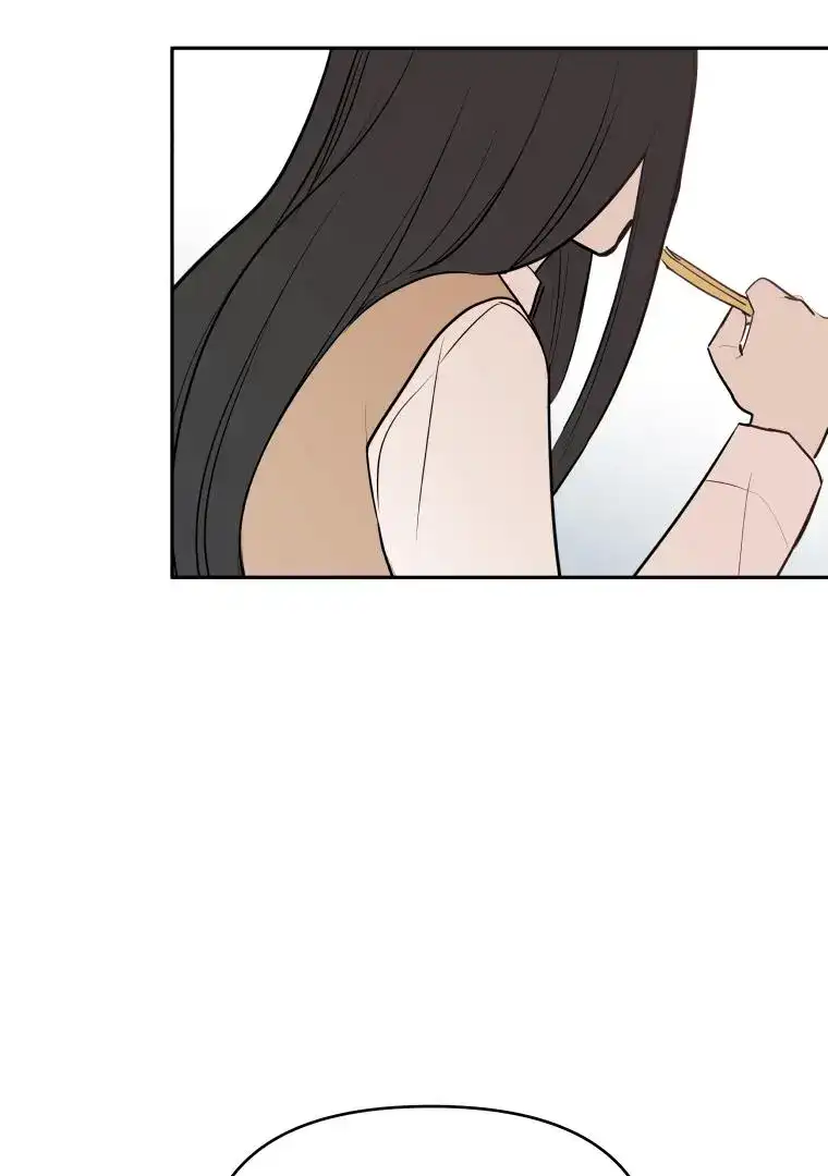 Attack Gamdori chapter 11 page 73