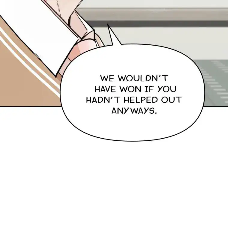 Attack Gamdori chapter 11 page 77