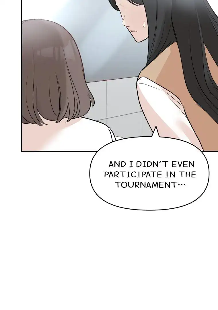 Attack Gamdori chapter 11 page 103