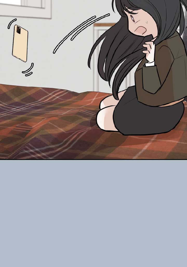 Attack Gamdori chapter 12 page 45