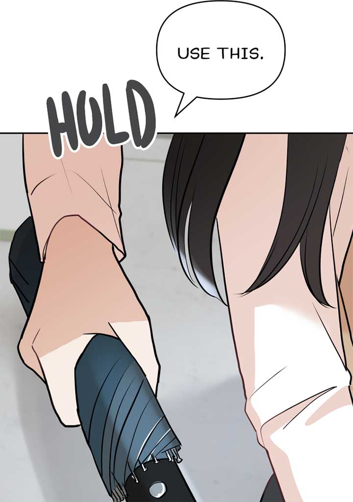 Attack Gamdori chapter 12 page 72