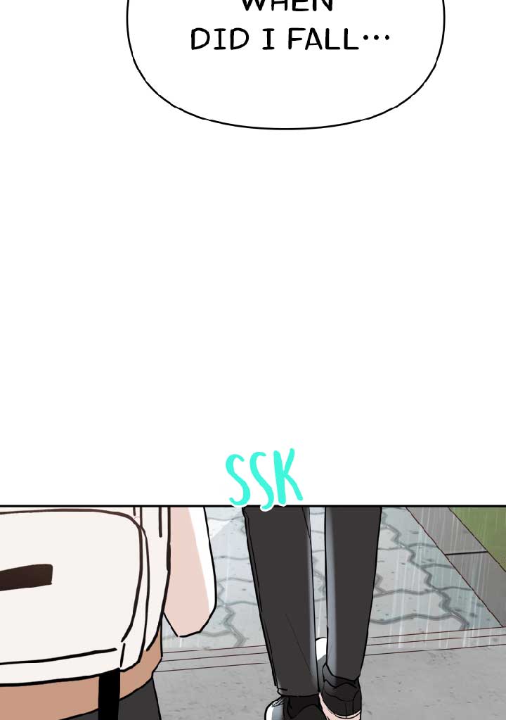 Attack Gamdori chapter 12 page 79