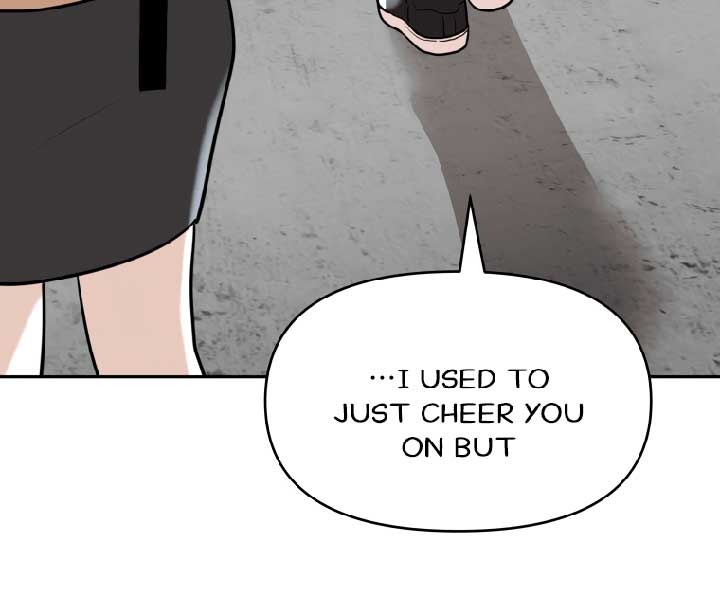 Attack Gamdori chapter 12 page 80