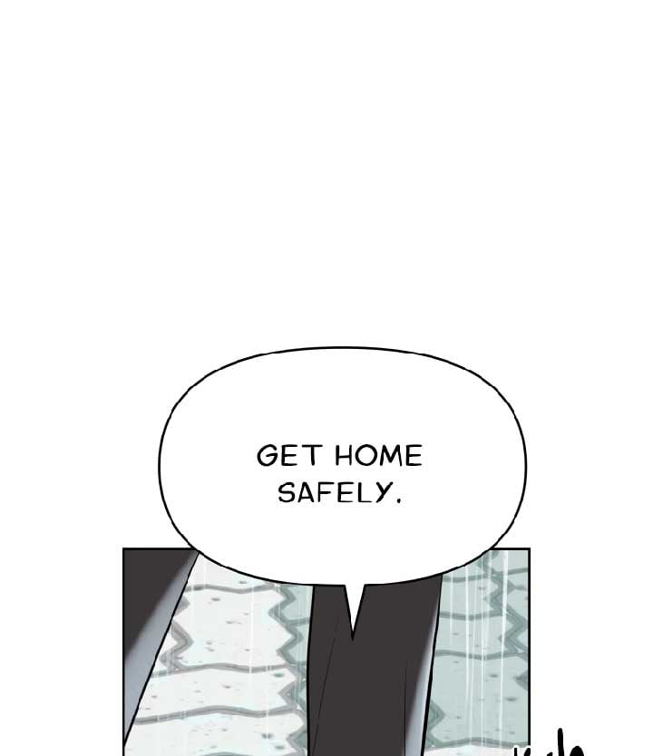 Attack Gamdori chapter 12 page 85