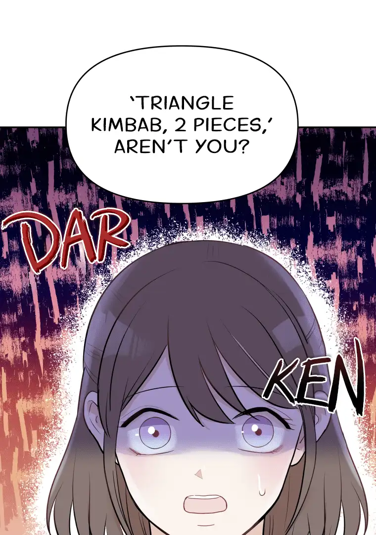 Attack Gamdori chapter 13 page 9
