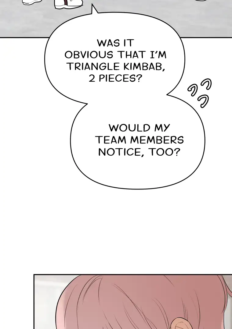 Attack Gamdori chapter 13 page 30