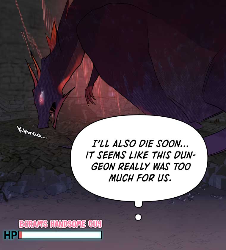 Attack Gamdori chapter 14 page 24