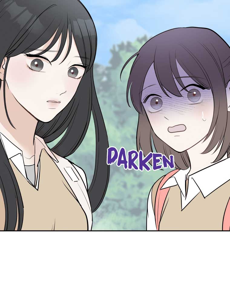 Attack Gamdori chapter 14 page 79