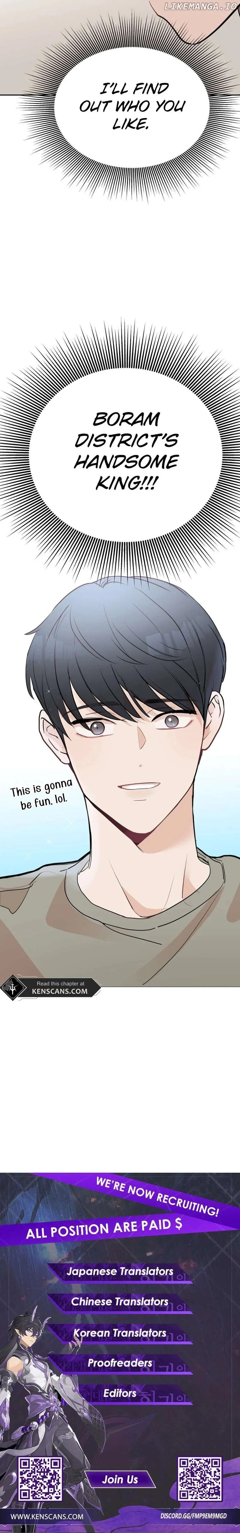 Attack Gamdori chapter 16 page 21