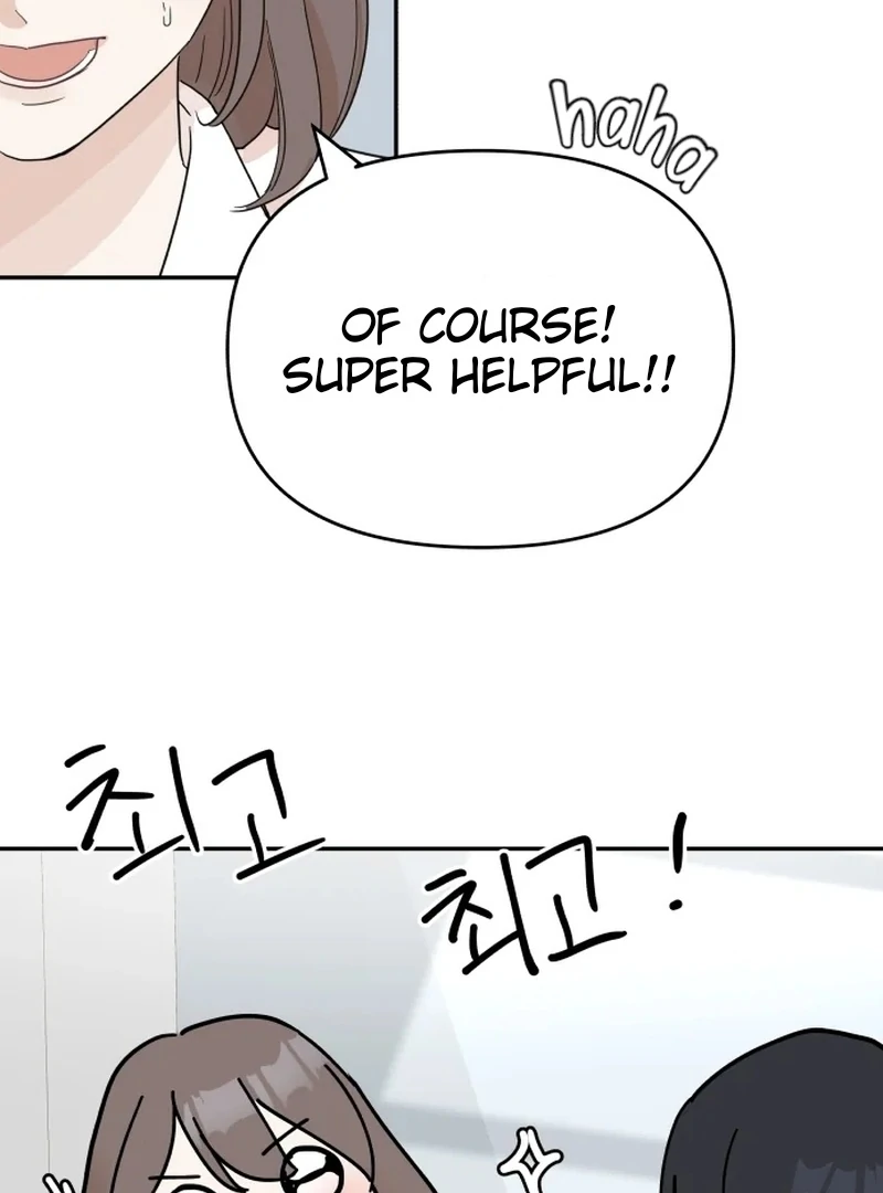 Attack Gamdori chapter 31 page 100