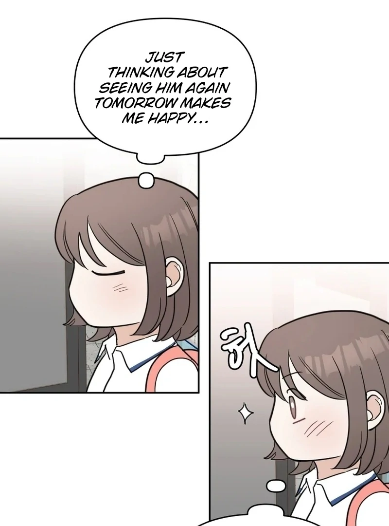 Attack Gamdori chapter 31 page 4