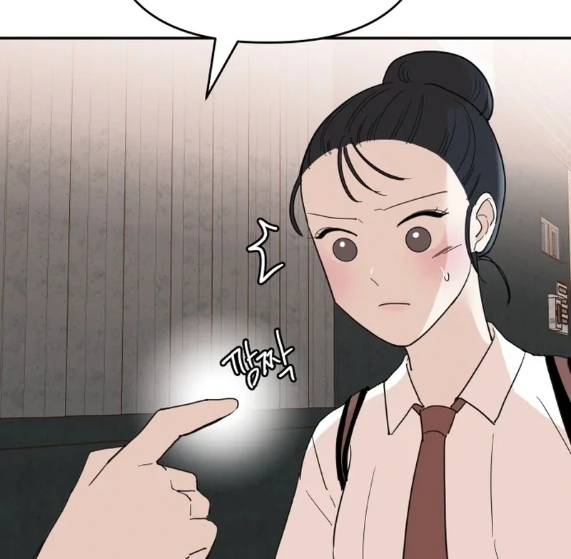 Attack Gamdori chapter 31 page 45