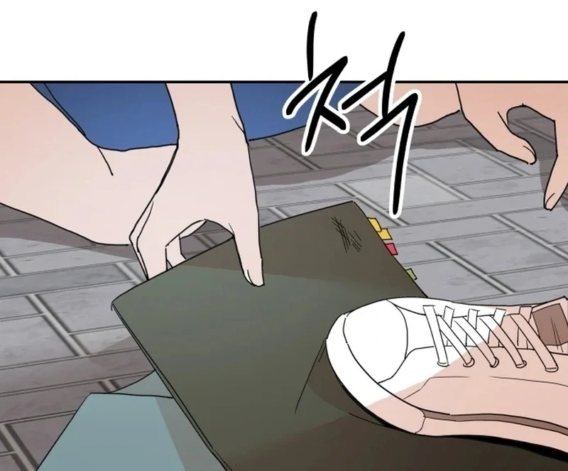 Attack Gamdori chapter 31 page 55
