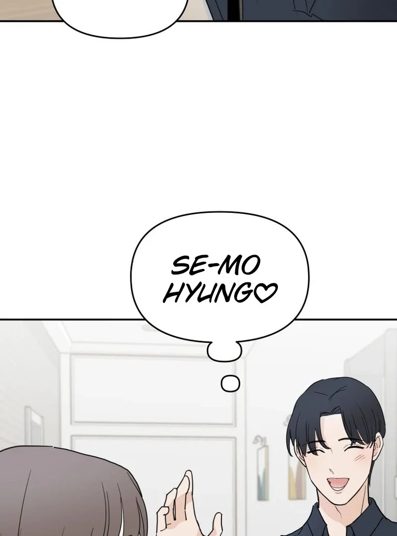 Attack Gamdori chapter 32 page 48