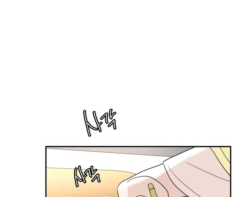 Attack Gamdori chapter 32 page 56