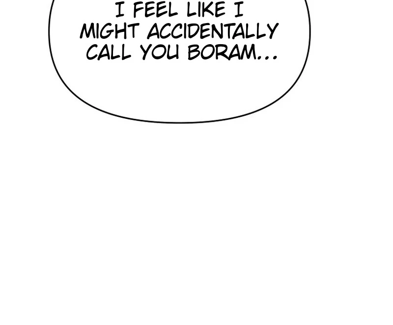 Attack Gamdori chapter 32 page 81