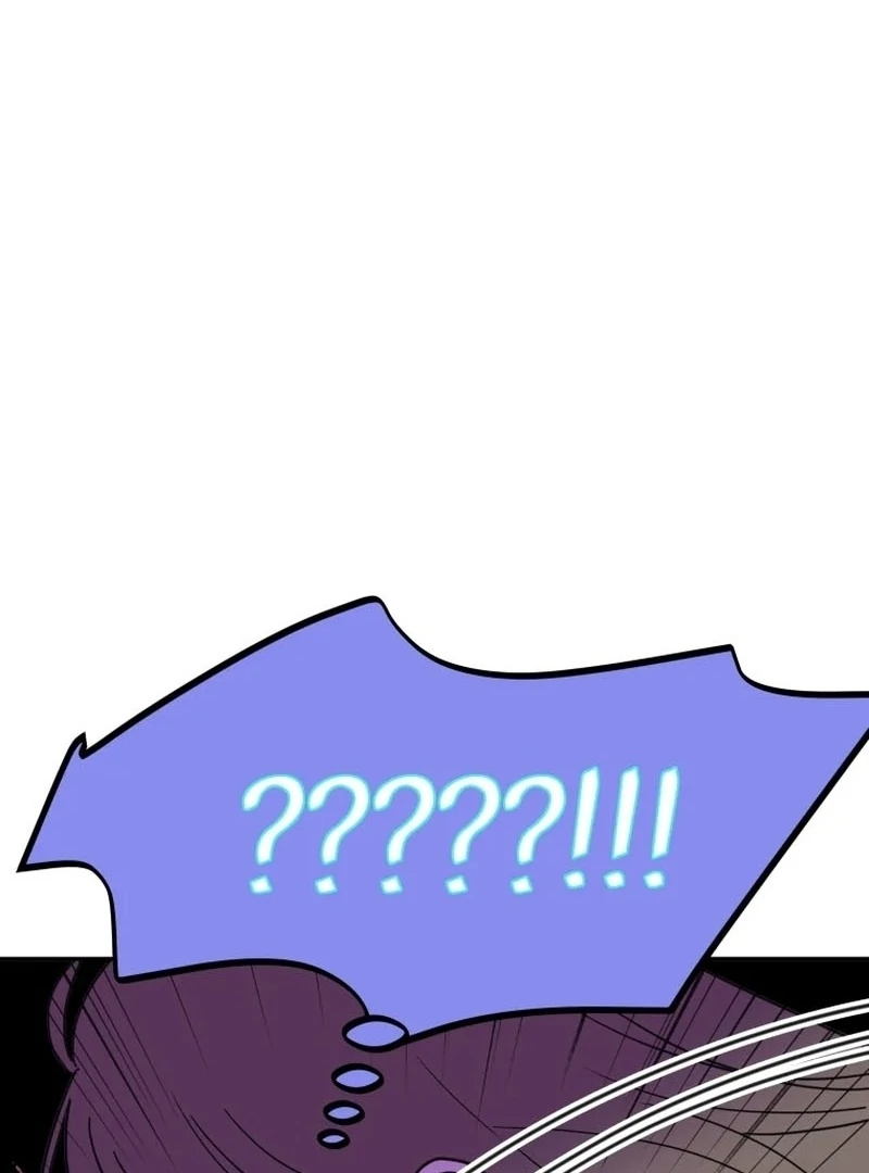 Attack Gamdori chapter 32 page 83
