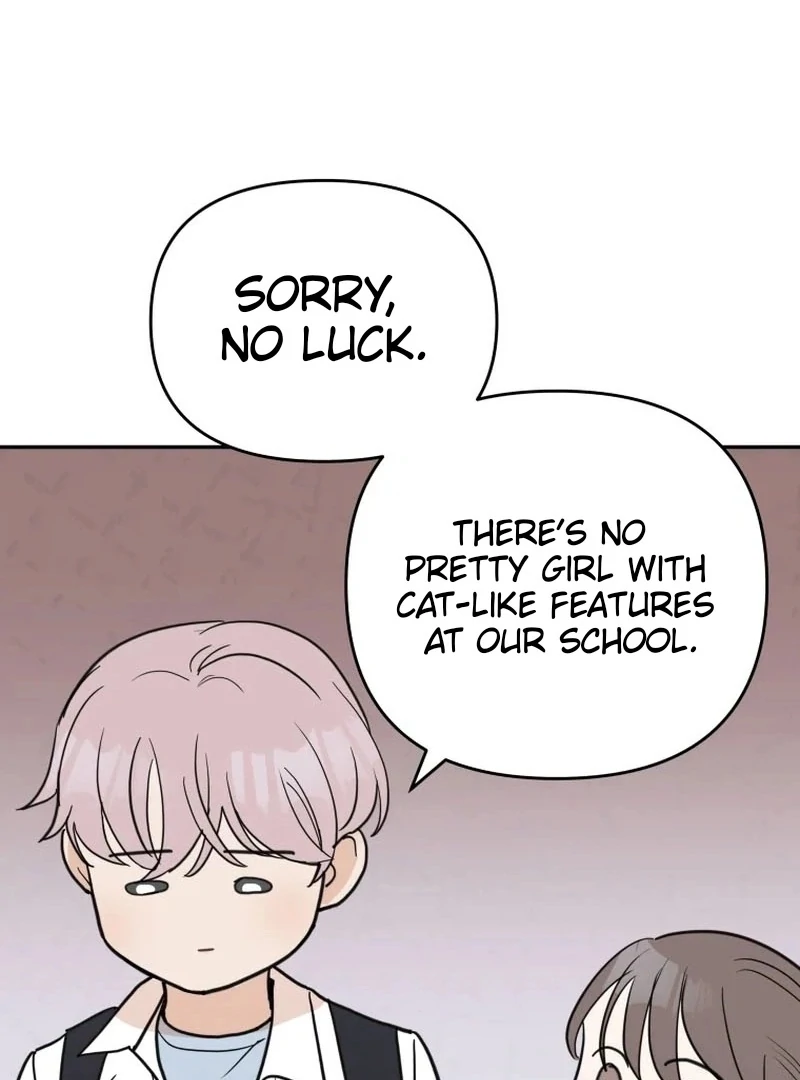 Attack Gamdori chapter 34 page 42