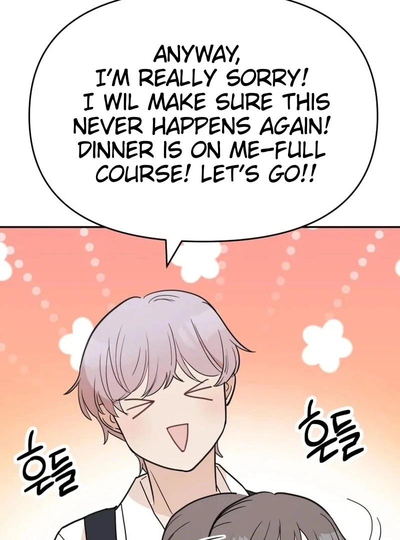 Attack Gamdori chapter 34 page 48