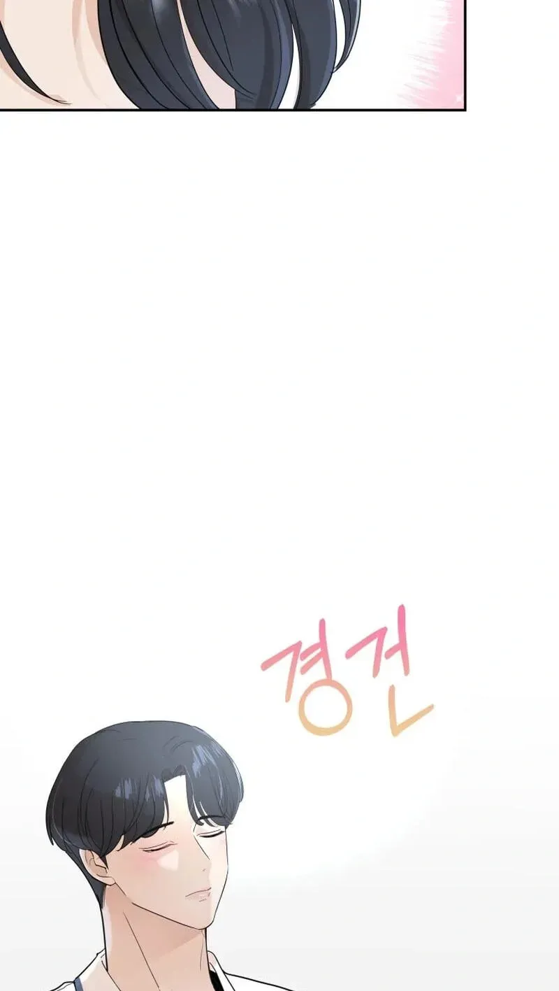 Attack Gamdori chapter 37 page 101