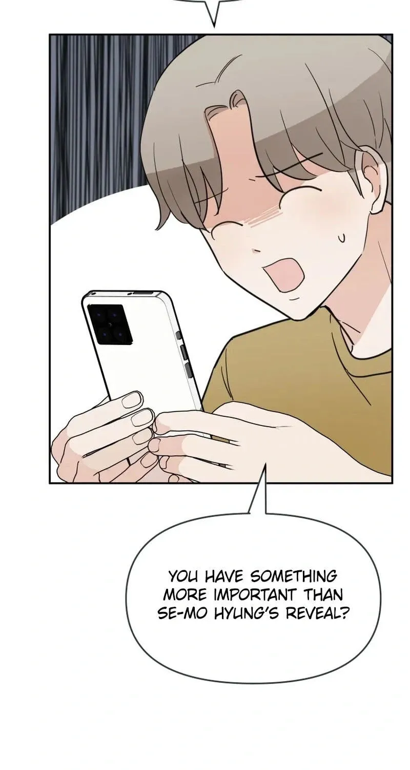 Attack Gamdori chapter 37 page 66