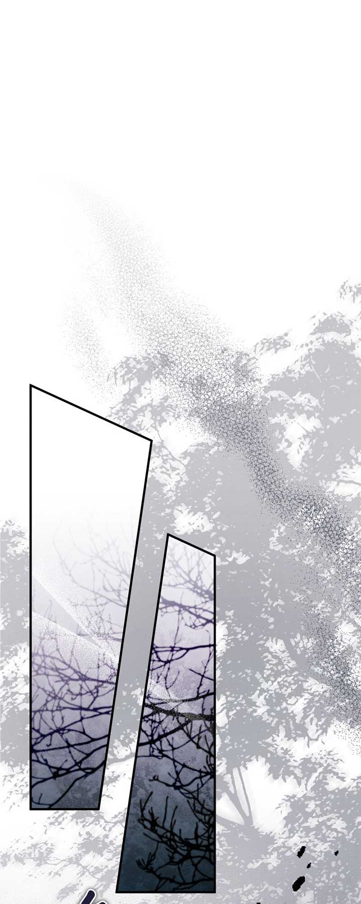 The Beast Within chapter 67 page 1
