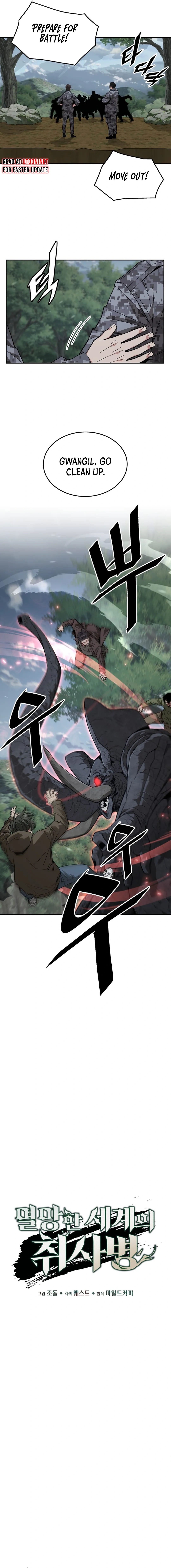 Apocalyptic Chef Awakening chapter 53 page 5