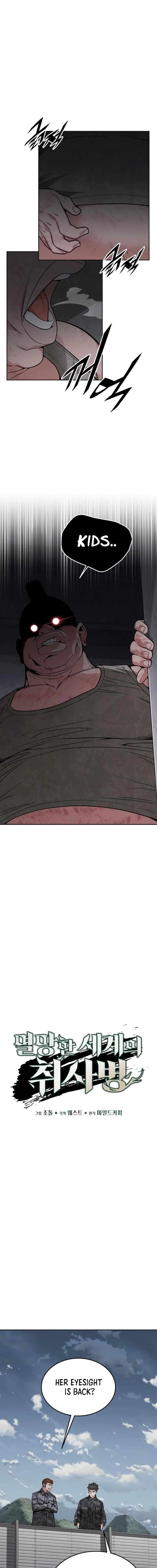 Apocalyptic Chef Awakening chapter 64 page 3