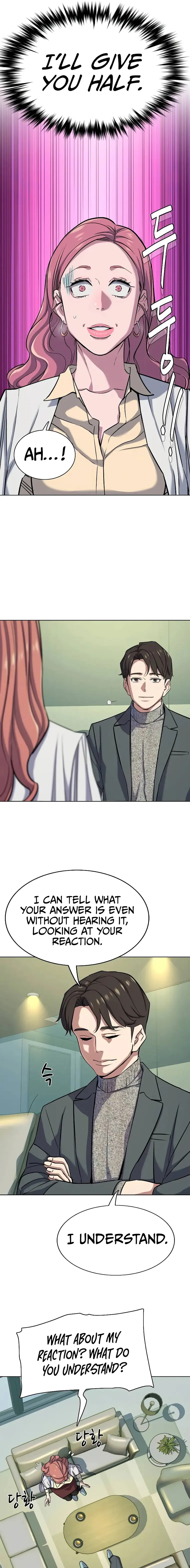 The Chaebeol’s Youngest Son chapter 100 page 7