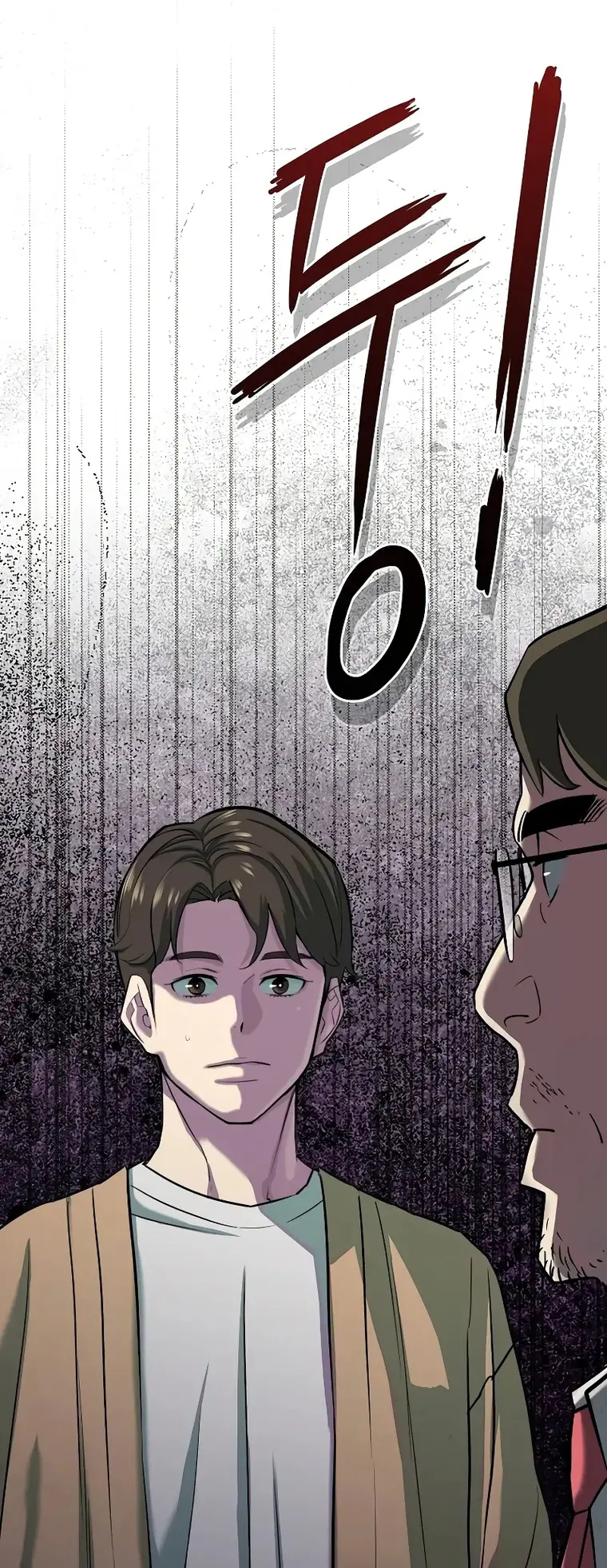 The Chaebeol’s Youngest Son chapter 100 page 27