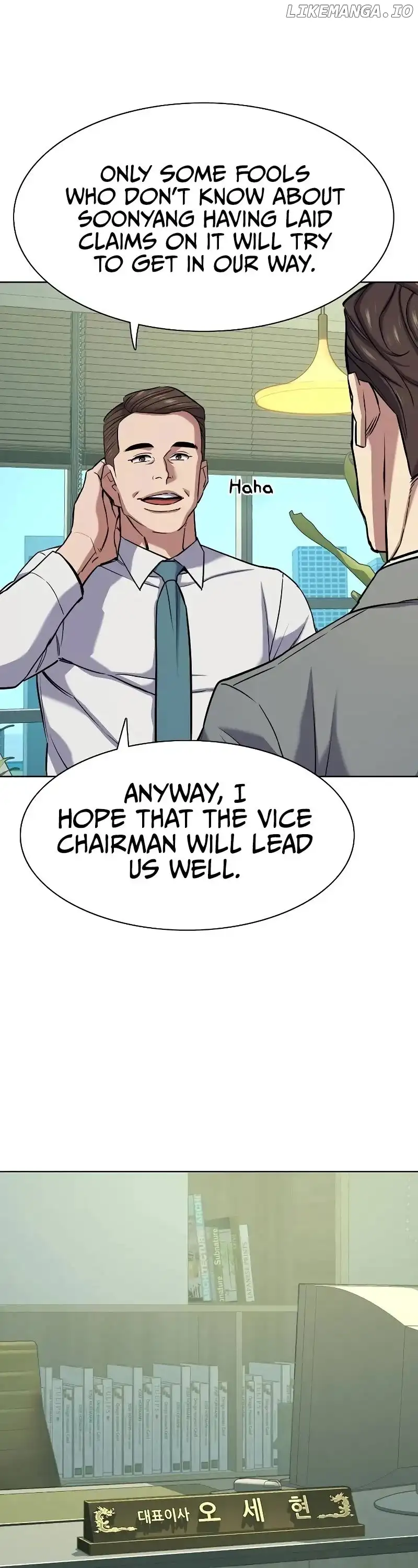 The Chaebeol’s Youngest Son chapter 105 page 57