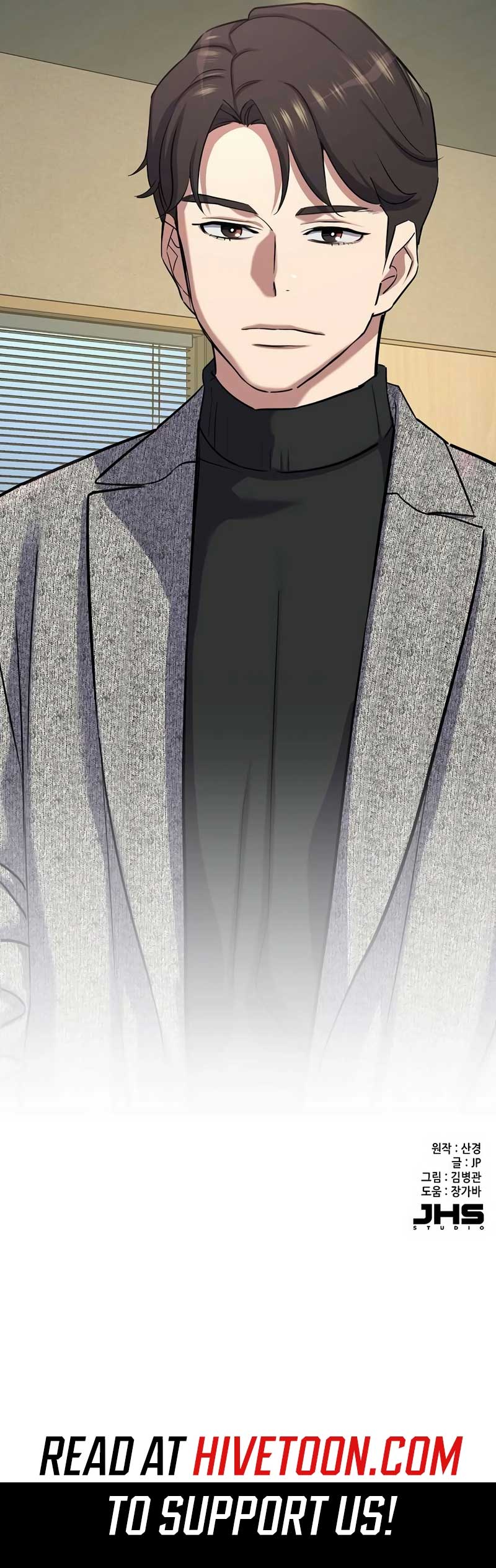 The Chaebeol’s Youngest Son chapter 116 page 16