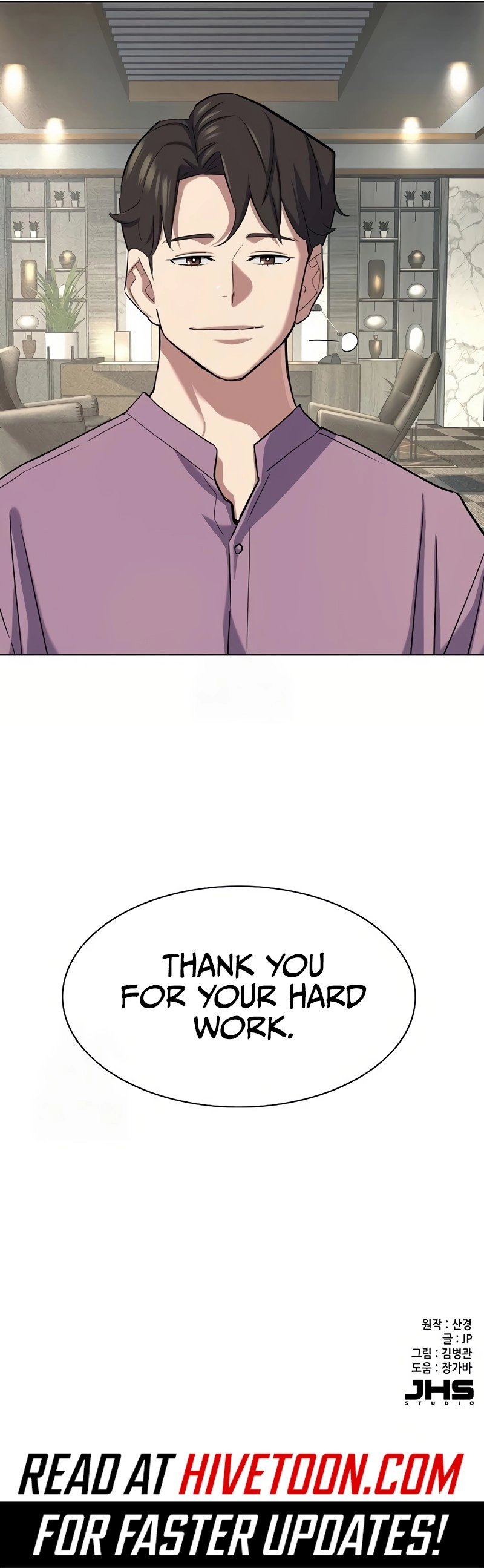 The Chaebeol’s Youngest Son chapter 169 page 12