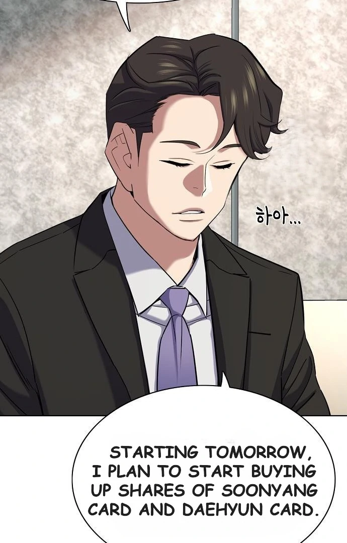 The Chaebeol’s Youngest Son chapter 176 page 6