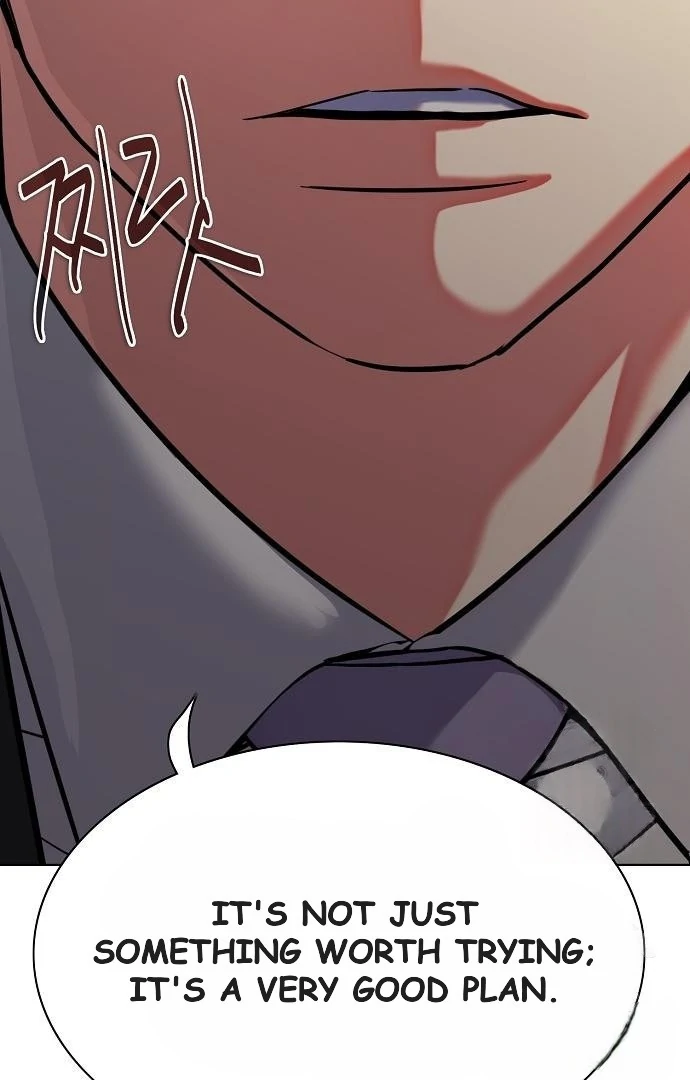 The Chaebeol’s Youngest Son chapter 176 page 43