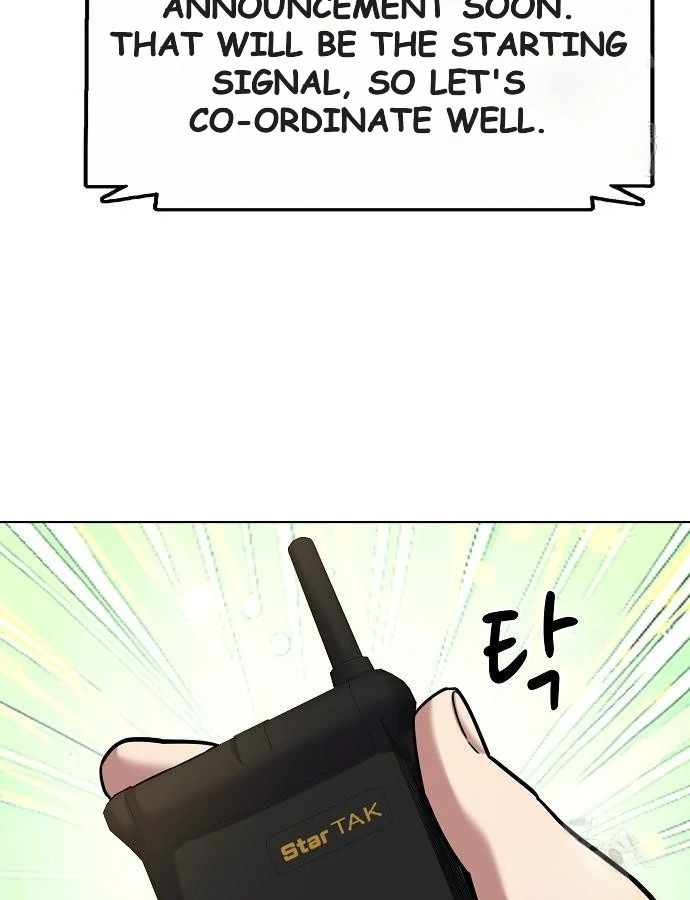The Chaebeol’s Youngest Son chapter 176 page 105