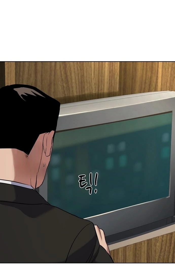 The Chaebeol’s Youngest Son chapter 176 page 128
