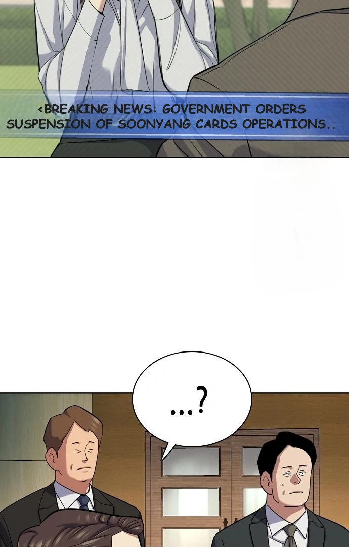 The Chaebeol’s Youngest Son chapter 176 page 130