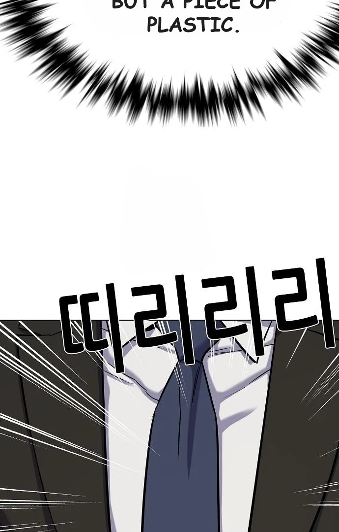 The Chaebeol’s Youngest Son chapter 176 page 138