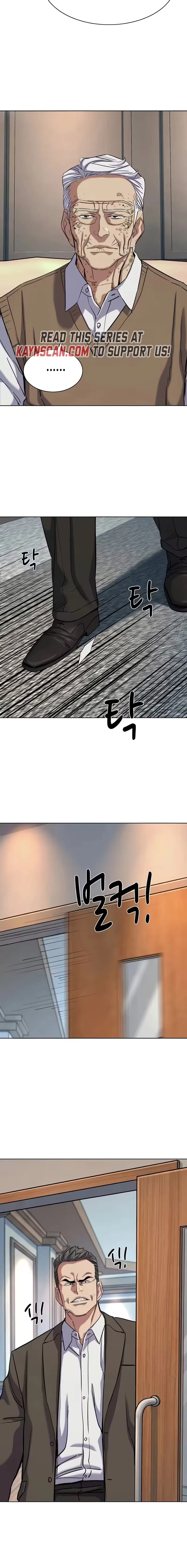 The Chaebeol’s Youngest Son chapter 198 page 12